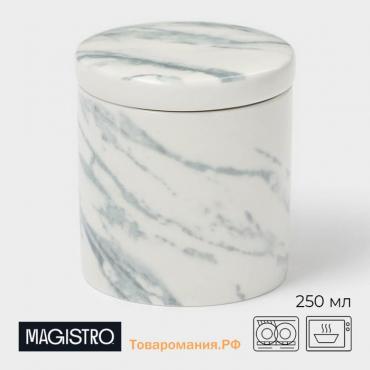 Сахарница фарфоровая Magistro Real Marble, 250 мл, 8,5×9 см