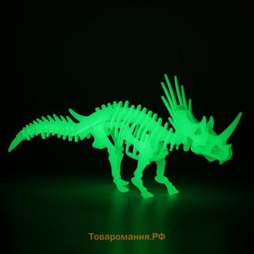 Светящаяся фигурка в темноте «Трицератопс», конструктор