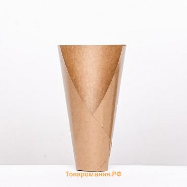 Конус флористический без дна, складной, крафт, 37.5×31 см