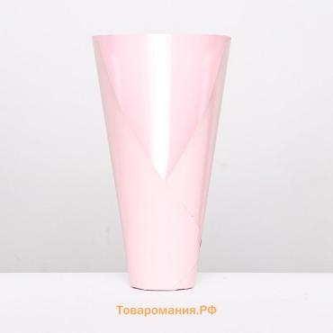 Конус флористический без дна, складной, розовый, 37×31 см